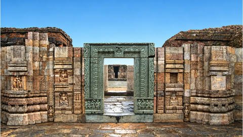 Ratnagiri